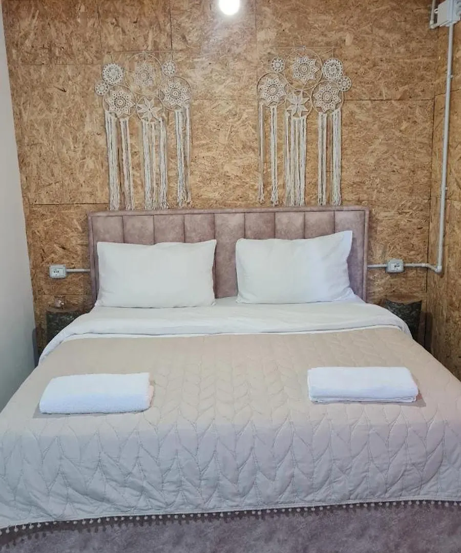 Mountain Vista Guesthouse Shkafi Theth